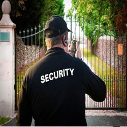 security-guard-thumbnail